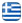 Ολικές Ανακαινίσεις Λαμία – Flamur Qorri – Τοποθετήσεις Πλακιδίων – Μονώσεις – Σκεπές – Θερμοπροσόψεις – Θερμομονώσεις – Ανακαινίσεις Παλαιών Σπιτιών – Οικοδομικές Εργασίες – Ελαιοχρωματισμοί – Βαψίματα Κτιρίων – Γυψοσανίδες Λαμία - Ελληνικά